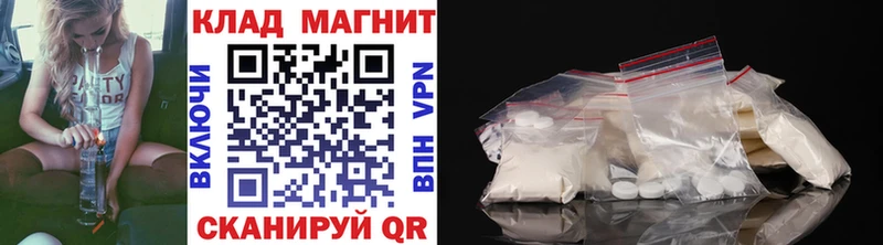 Купить закладку Ирбит Вейп ТГК COCAIN МЕФ Гашиш Alpha-PVP