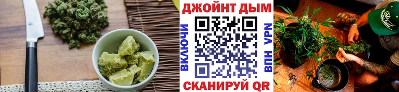 что такое   Ирбит  Canna-Cookies конопля 