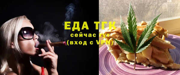 кокс Россошь