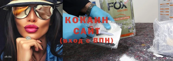 кокс Россошь