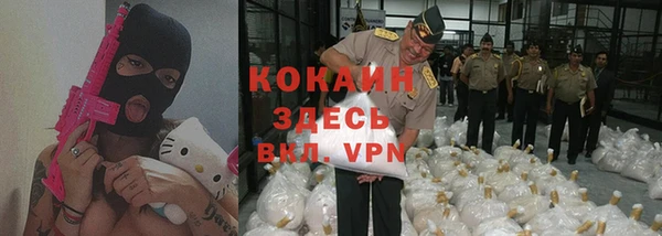 a pvp Абаза
