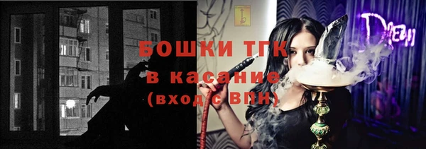 кокаин колумбия Абдулино