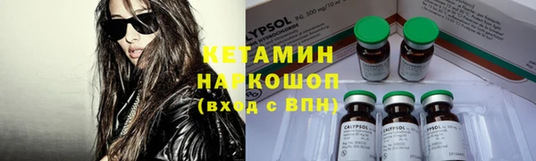 a pvp Абаза