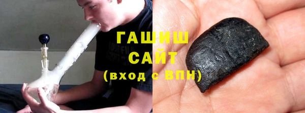 а пвп мука Абинск