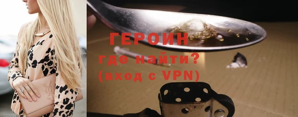 а пвп мука Абинск