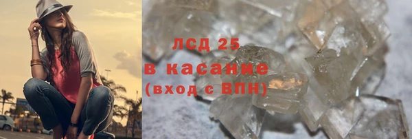 а пвп мука Абинск
