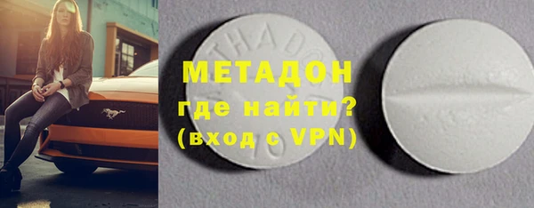 кокаин колумбия Абдулино