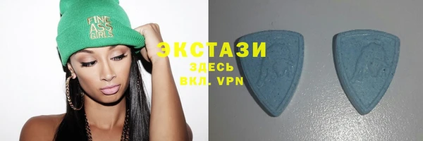 a pvp Абаза