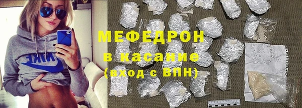 apvp Ростов