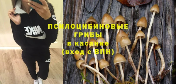 кокаин колумбия Абдулино