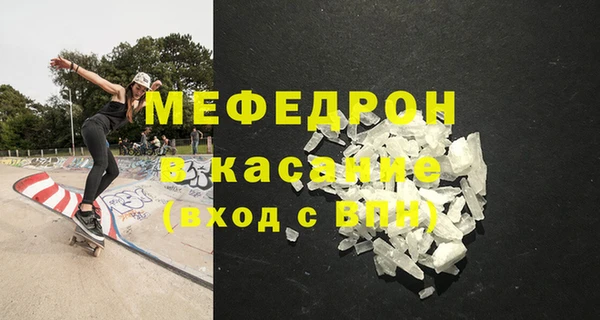 кокс Россошь