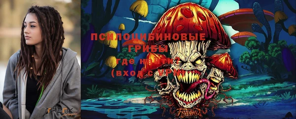 кокаин колумбия Абдулино