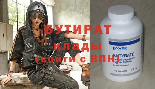apvp Ростов