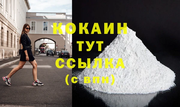 кокс Россошь