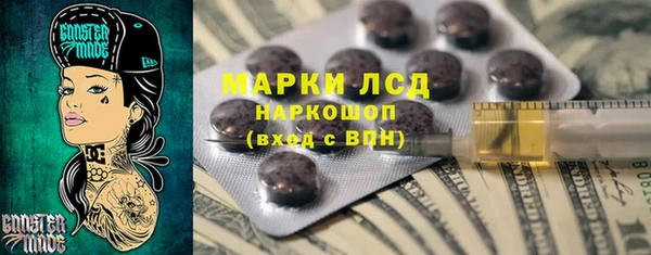 кокаин колумбия Абдулино