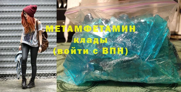 кокс Россошь