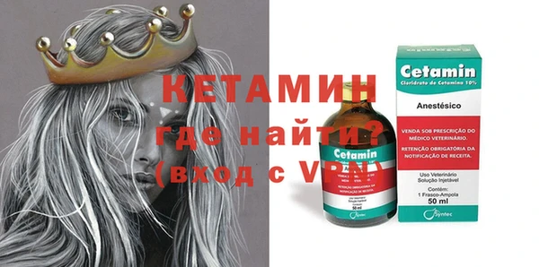 a pvp Абаза