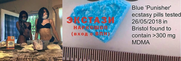 apvp Ростов