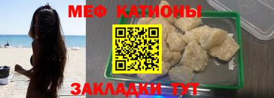 скорость Краснодар