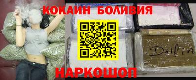 мефедрон мука Краснознаменск