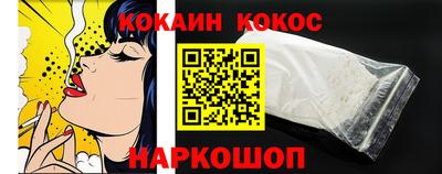 скорость Краснодар