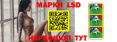 скорость Краснодар