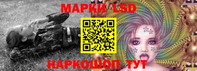 скорость Краснодар