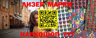 скорость Краснодар