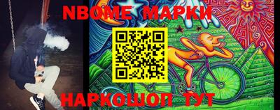 скорость Краснодар
