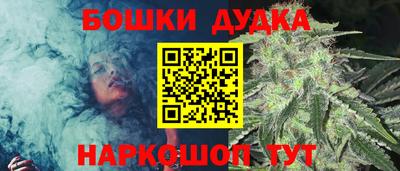 скорость Краснодар