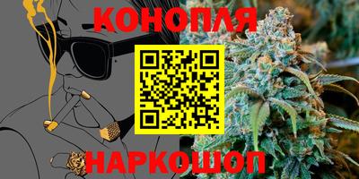 скорость Краснодар