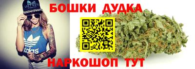 мефедрон мука Краснознаменск