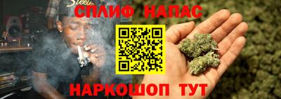 мефедрон мука Краснознаменск