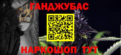 скорость Краснодар