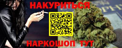 скорость Краснодар
