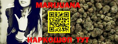 мефедрон мука Краснознаменск