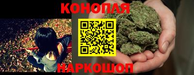 скорость Краснодар