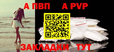 скорость Краснодар