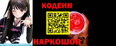 скорость Краснодар