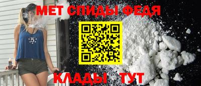 скорость Краснодар