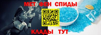 шишки Краснокаменск