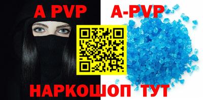 скорость Краснодар