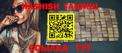 скорость Краснодар