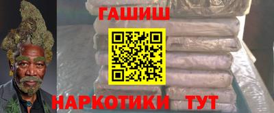 мефедрон мука Краснознаменск
