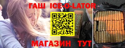 скорость Краснодар