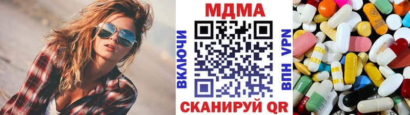 MDMA VHQ  shop Telegram  Ирбит 