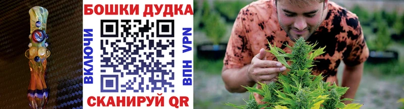Конопля планчик  Ирбит 